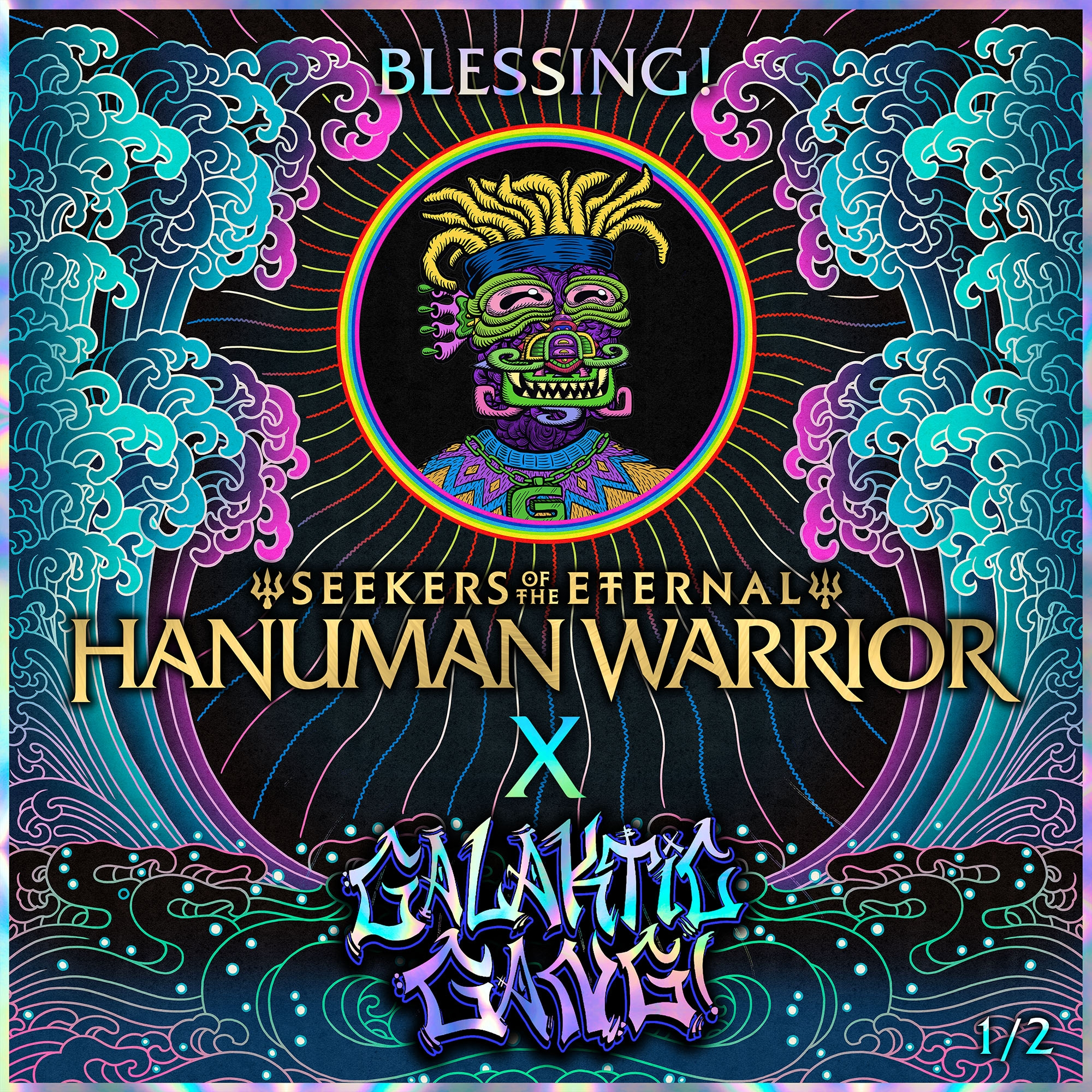 Warrior Hanuman #450
